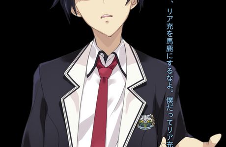 Halappark Miyashiro