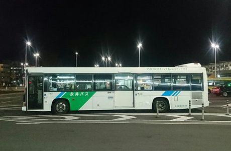 Nagai Transport
