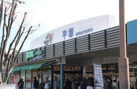 Hiratsuka Parking Area Downline