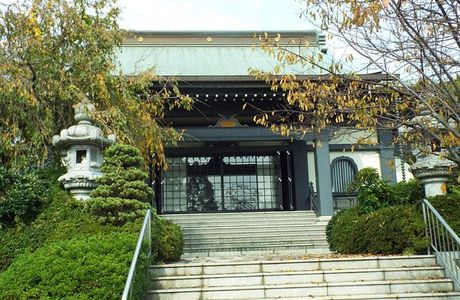 Kochoji Temple