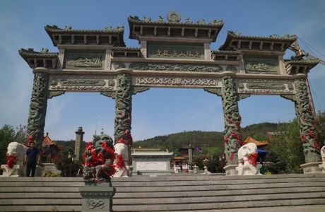 Shandong Zhushan National Forest Park