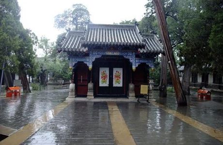 Linyi Kong Temple
