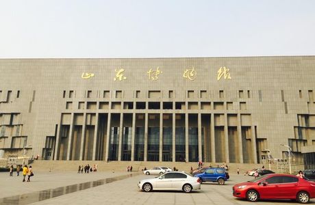 Shandong Museum