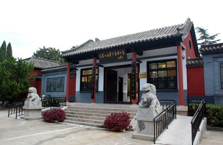 Yinqueshan Han Bamboo Slips Museum
