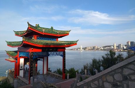 Yantai Hill