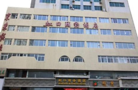 YanTai BinHai GuangChang 1861 KaiBu ShangYe JieQu