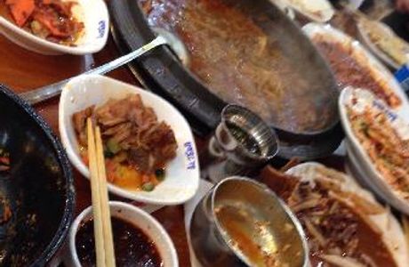 Xiangu Ding Mountain