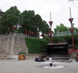 Xipaotai Park