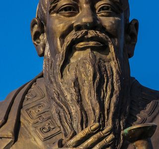 Confucius Six Arts City