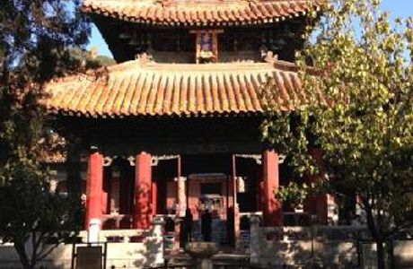 Xingtan Altar