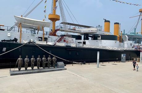 Dingyuan Warship Tourist Area