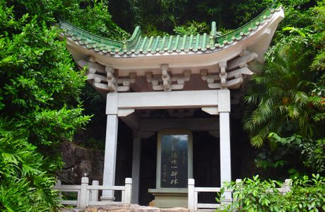 Baiyun Mountain of Haicheng