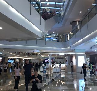 Runda Shopping Plaza