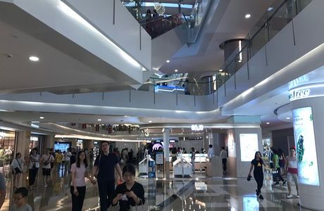 Runda Shopping Plaza