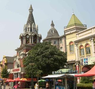 Russian Style Street