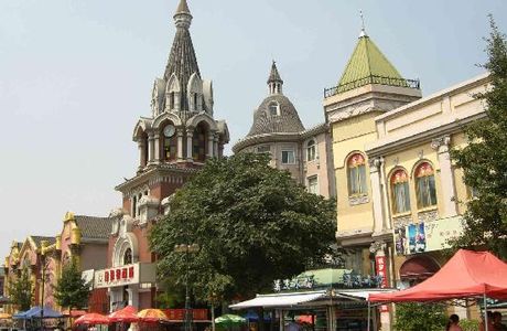 Russian Style Street