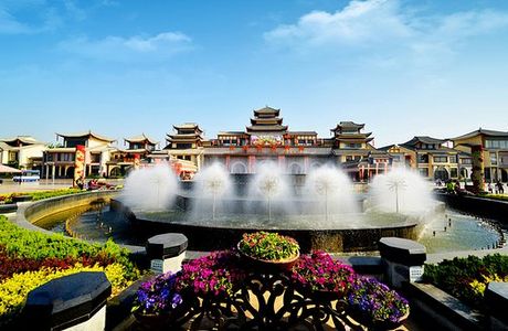 Jinan Fantawild Oriental Heritage