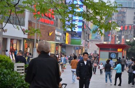 Xining Chaoyang Park