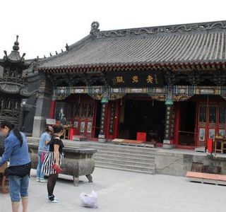 Shenyang Taiqing Palace