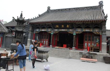 Shenyang Taiqing Palace