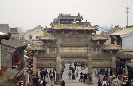 Xingcheng Museum
