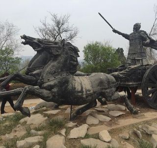 Yuanshan National Forest Park