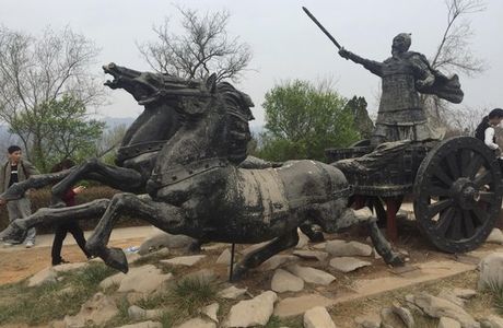 Yuanshan National Forest Park