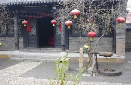 Zibo Zhoucun Daran Workshop