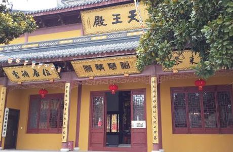 Shou'an Temple