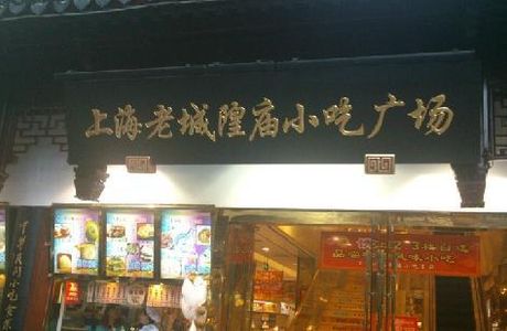 MingDao ShengHuo GuangChang