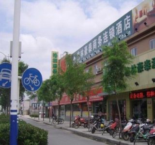 Tesco Mall (gongnong road)