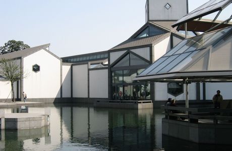 Suzhou Folk Custom Museum