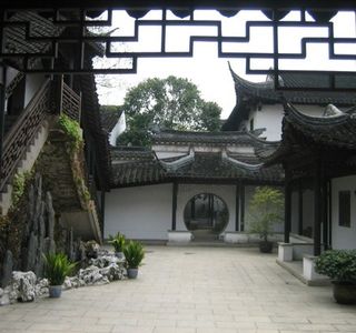 Suzhou Art & Crafts Museum