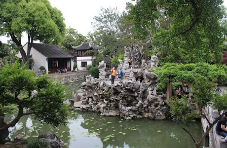 Suzhou Garden Museum