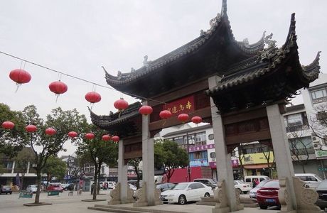 Panmen Gate