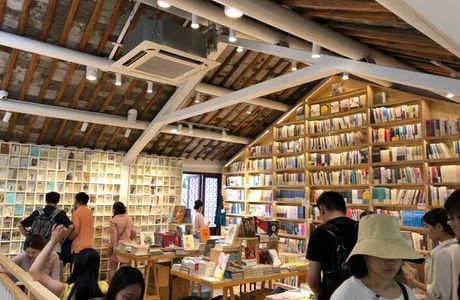 MoMi Cafe&Bookstore (Suzhou Dingxiang)