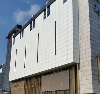 Metro Mall (guanqian Street)