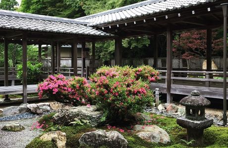 Shimei Garden
