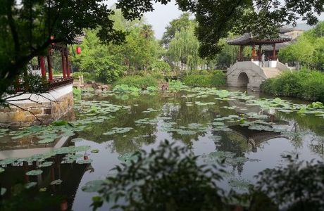 Bao-yan Garden