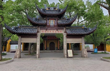 Baiqu Temple of Suzhou