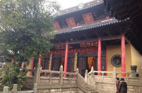 Zanghai Temple