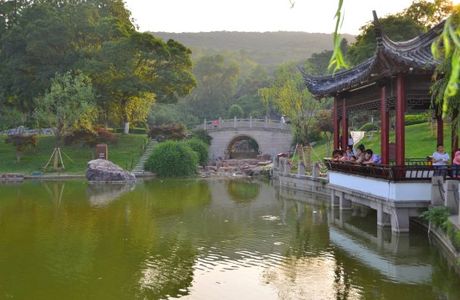 Yushan Mountain National Forest Park