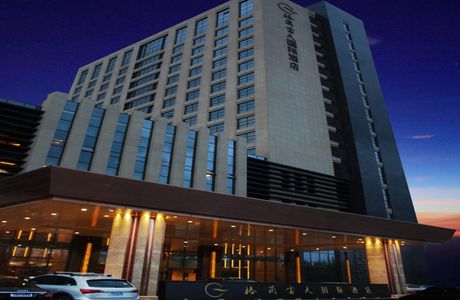 Jinshawan Tourist Area