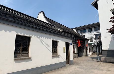 Juqiubai's Former Residence