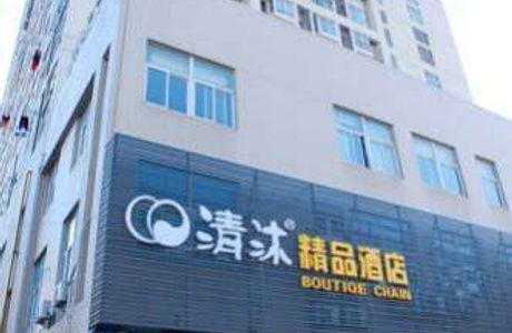 JingRui MeiGui FengQing Jie