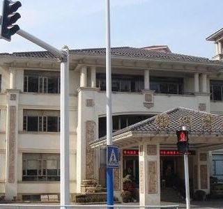 Digital Galaxy Bay city Mall