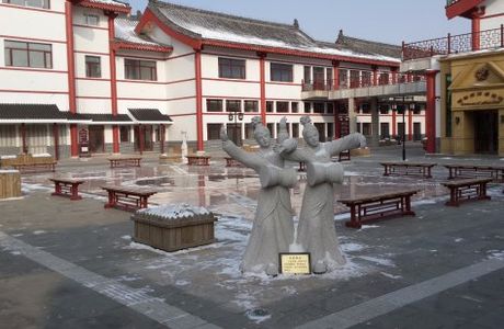 Liuding Mountain Scenic Area