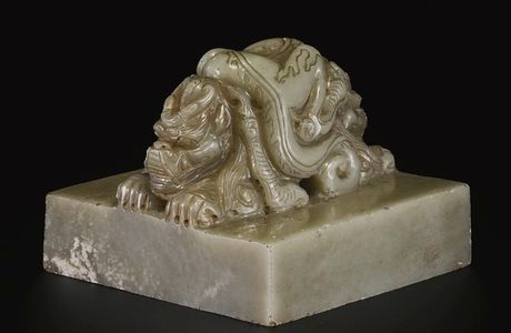 Cliff Carved Stone of Ming Dynasty