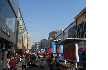 HeNan ShangYe BuXingJie