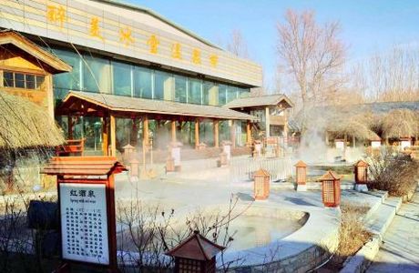Wula Street Manchu Town
